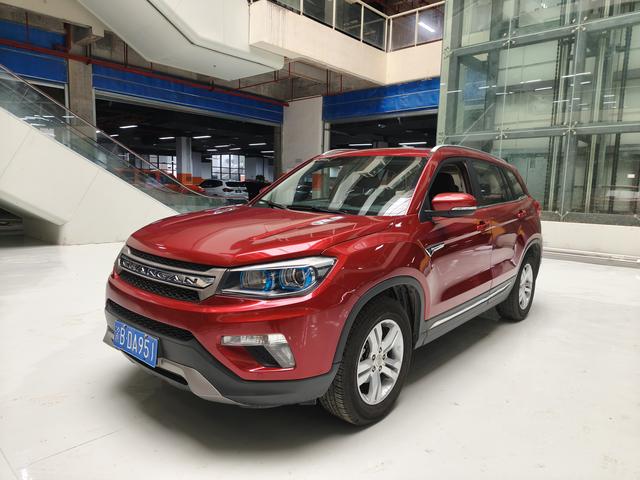 Changan CS75 PRO 2017 car image #2