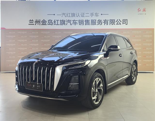 HongQi HS3 PHEV 2024 car image #2
