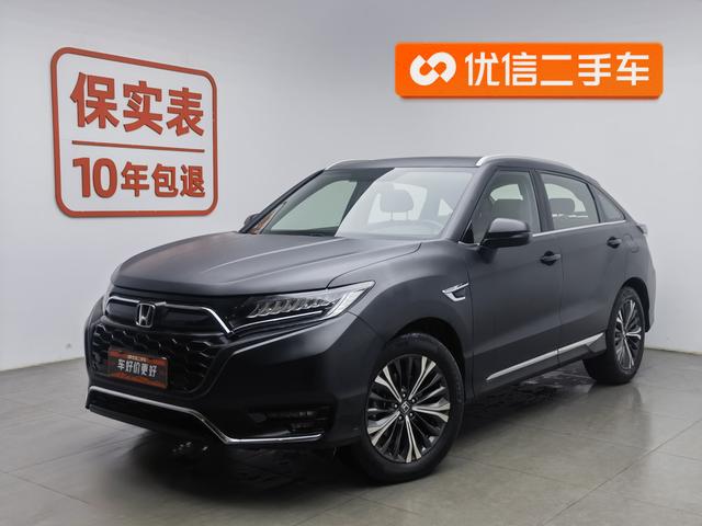 Honda UR-V 2020 immagine di auto #2