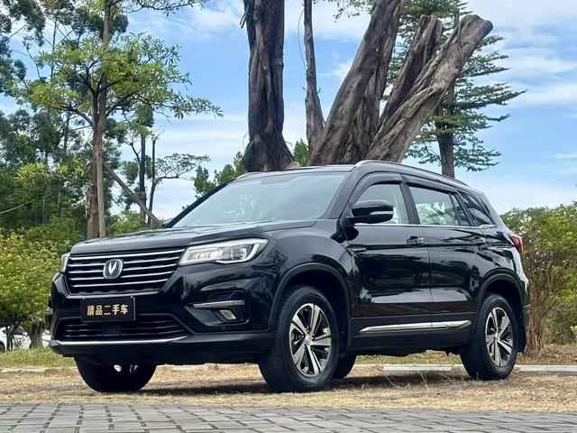 Changan CS75 PRO 2019 #2 Changan CS75 PRO 2019 car image #2