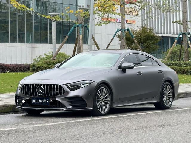 Mercedes-Benz CLS Class 2021 #2 Mercedes-Benz CLS Class 2021 car image #2