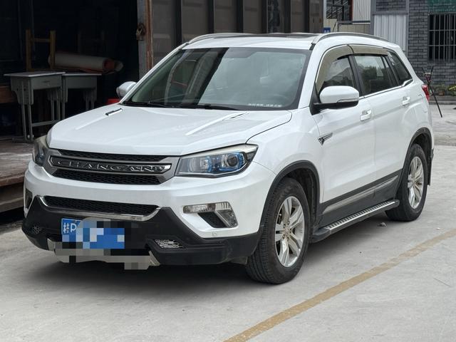 Changan CS75 PRO 2014 car image #2