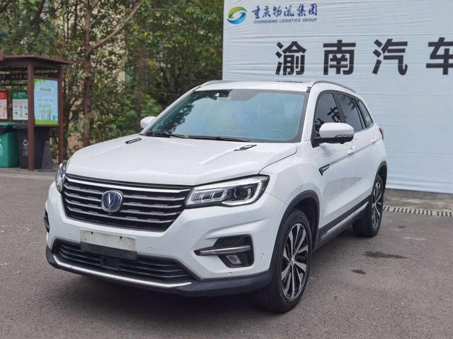 Changan CS75 PRO 2018 car image #2