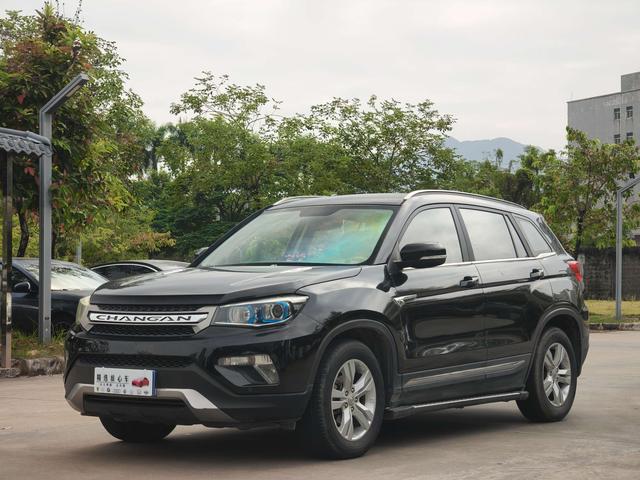 Changan CS75 PRO 2016 immagine di auto #2