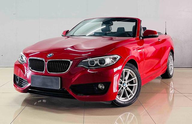 BMW 2 Series (Imported) 2016 изображение автомобиля #2