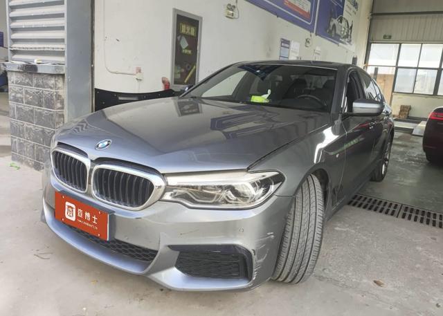 BMW 5 Series (Imported) 2020 car image #2