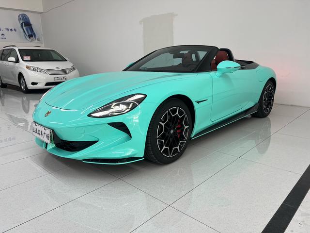 MG Cyberster 2023 car image #2