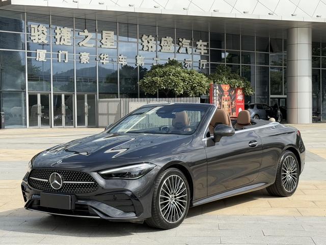 Mercedes-Benz CLE Class 2024 #2 Mercedes-Benz CLE Class 2024 car image #2