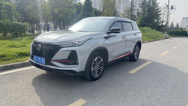 Changan CS15 EV 2020 car image #2