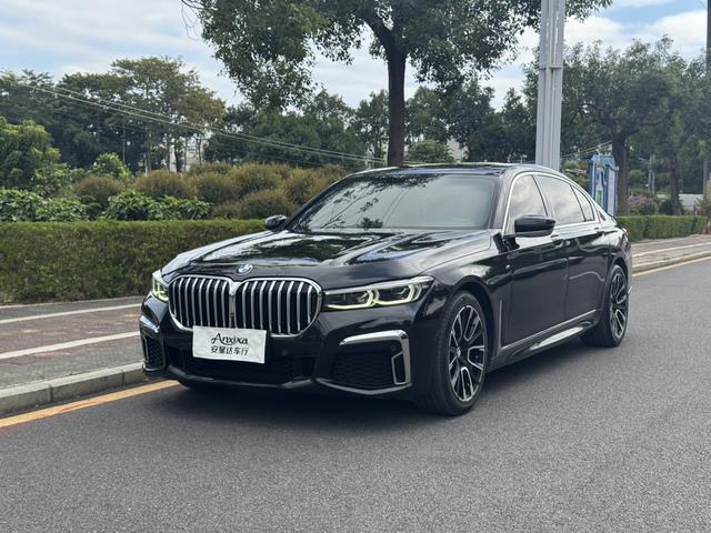 BMW 6 Series 2019 #2 BMW 6 Series 2019 car image #2