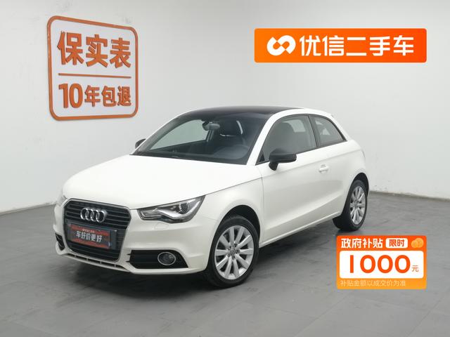 Audi A4 2014 car image #2