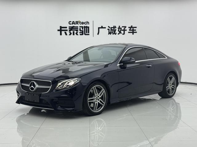 Mercedes-Benz E Class (Imported) 2020 immagine di auto #2