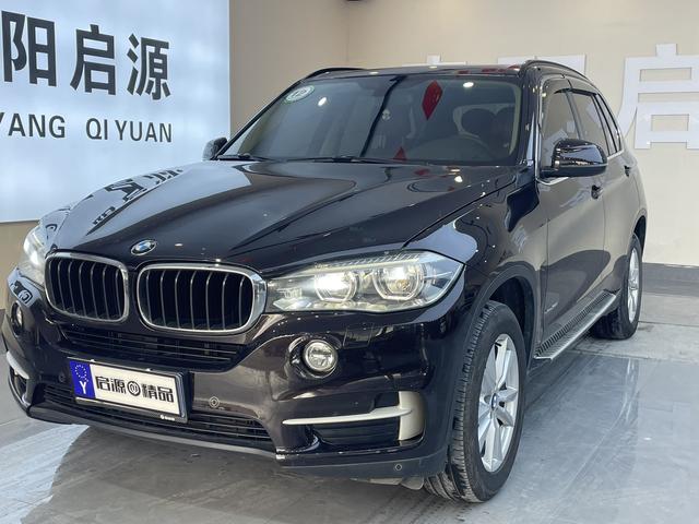 BMW M8 2016 car image #2