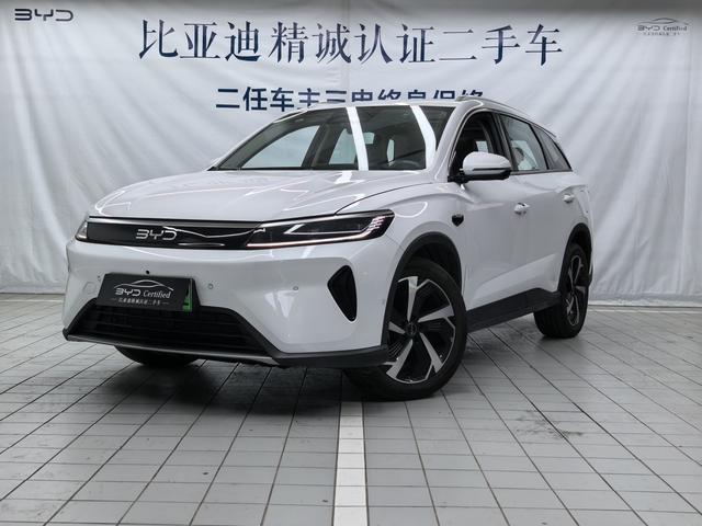 BYD Sea Lion 05 DM-i 2025 car image #2