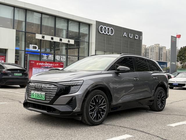 Audi Q5 e-tron 2023 immagine di auto #2