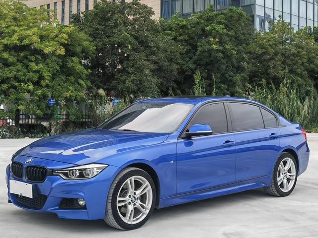 BMW 7 Series New Energy 2016 #2 BMW 7 Series New Energy 2016 car image #2