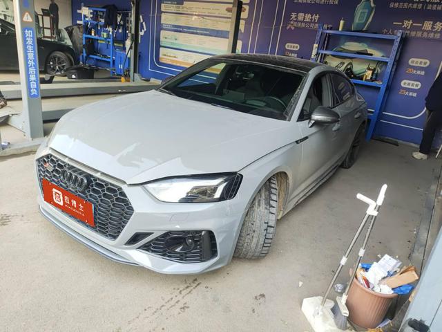 Audi RS 5 2023 car image #2