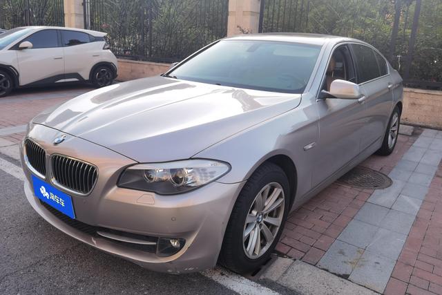 BMW 7 Series New Energy 2013 car image #2