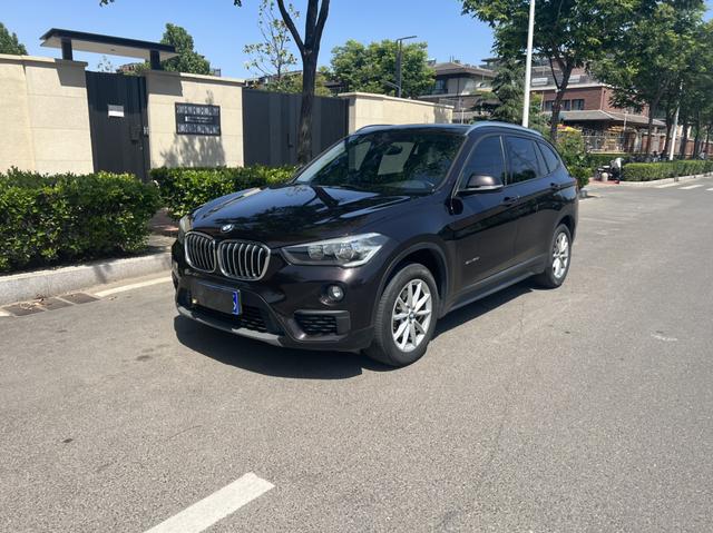 BMW 7 Series New Energy 2018 car image #2