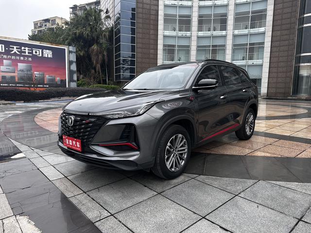Changan CS35MAX 2022 #2 Changan CS35MAX 2022 car image #2