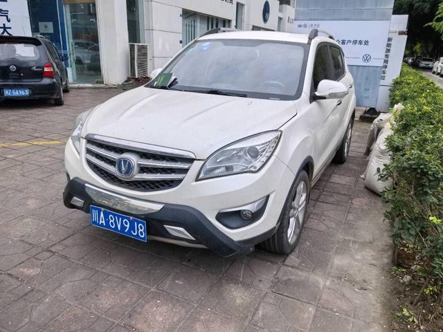 Changan CS35MAX 2015 #2 Changan CS35MAX 2015 car image #2