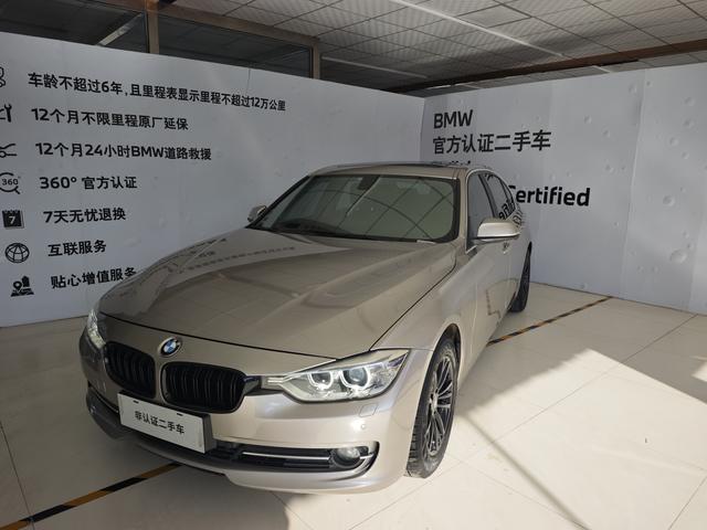 BMW i5 M60 2015 #2 BMW i5 M60 2015 car image #2