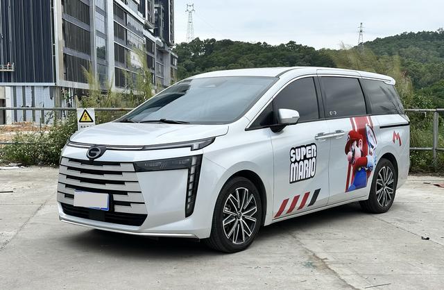 GAC Trumpchi E8 2025 car image #2