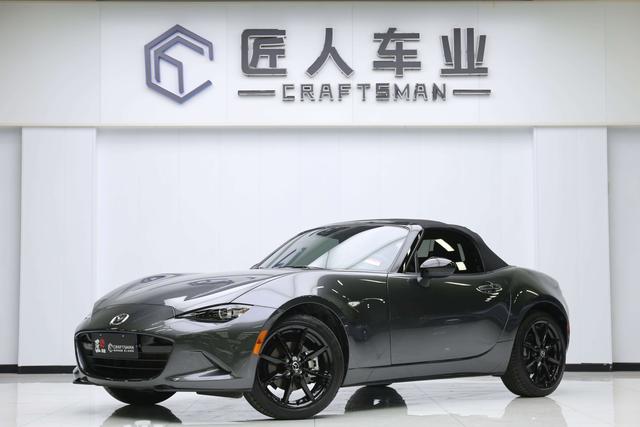 马自达 马自达CX-7(进口) 2023 汽车图片 #2