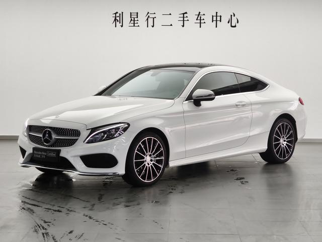Mercedes-Benz C AMG New Energy 2016 صورة سيارة #2