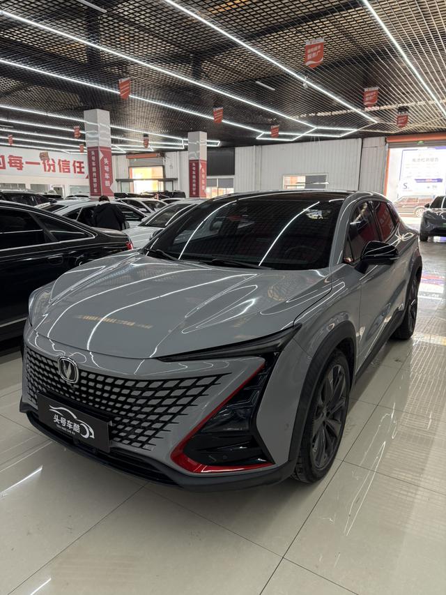 Changan BenBen 2020 #2 Changan BenBen 2020 imagen de coche #2