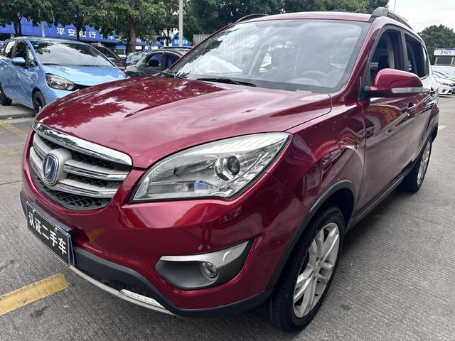 Changan CS55PLUS PHEV 2016 immagine di auto #2