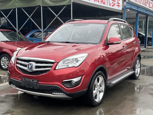 Changan CS55PLUS PHEV 2015 immagine di auto #2