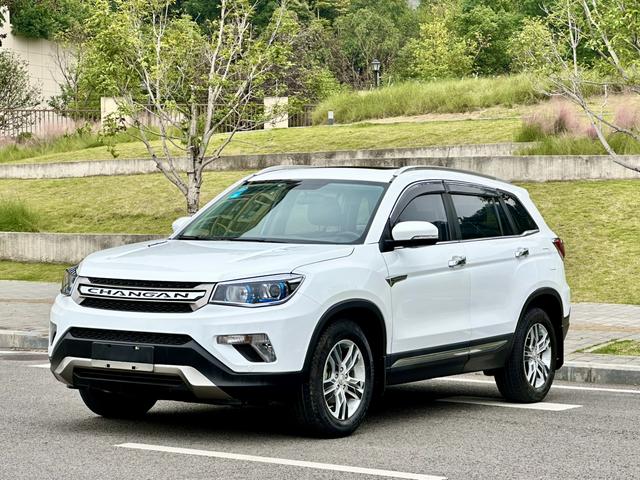 Changan CS55PLUS PHEV 2015 #2 Changan CS55PLUS PHEV 2015 immagine di auto #2