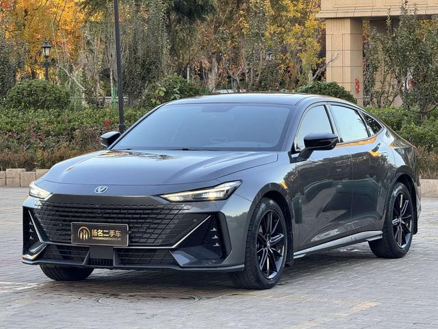 Changan BenBen 2024 imagem de carro #2