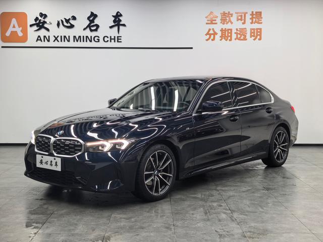 BMW M760Le 2023 #2 BMW M760Le 2023 car image #2