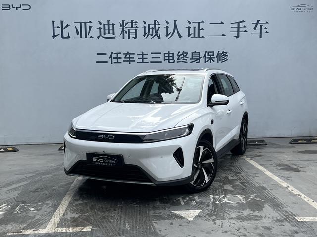 BYD Sea Lion 05 DM-i 2025 #2 BYD Sea Lion 05 DM-i 2025 car image #2