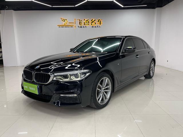 BMW X5 New Energy (Imported) 2018 #2 BMW X5 New Energy (Imported) 2018 immagine di auto #2