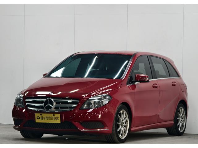 Mercedes-Benz SL Class 2013 car image #2