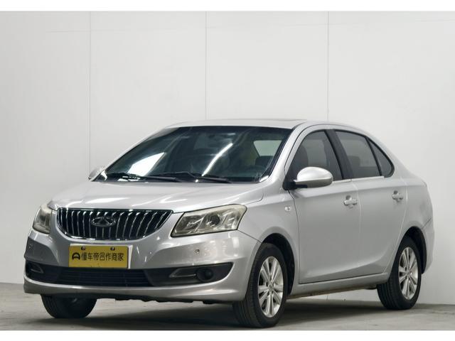 Chery QQme 2013 immagine di auto #2