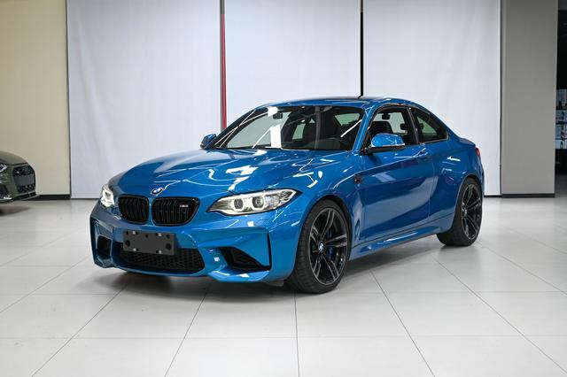 BMW X5 New Energy (Imported) 2017 #2 BMW X5 New Energy (Imported) 2017 immagine di auto #2