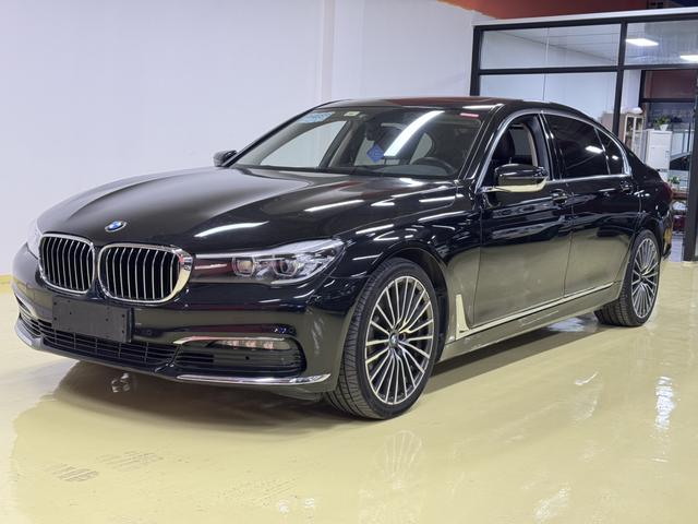 BMW X5 New Energy (Imported) 2017 immagine di auto #2