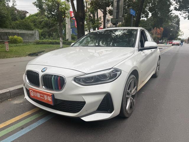 BMW M5 New Energy 2020 car image #2