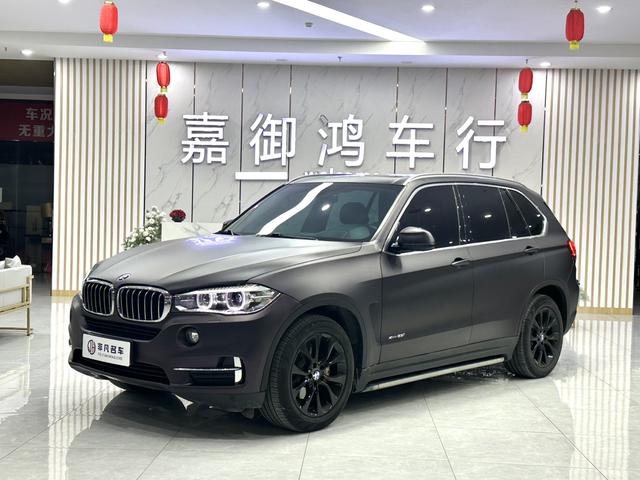 BMW X5 (Imported) 2018 car image #2
