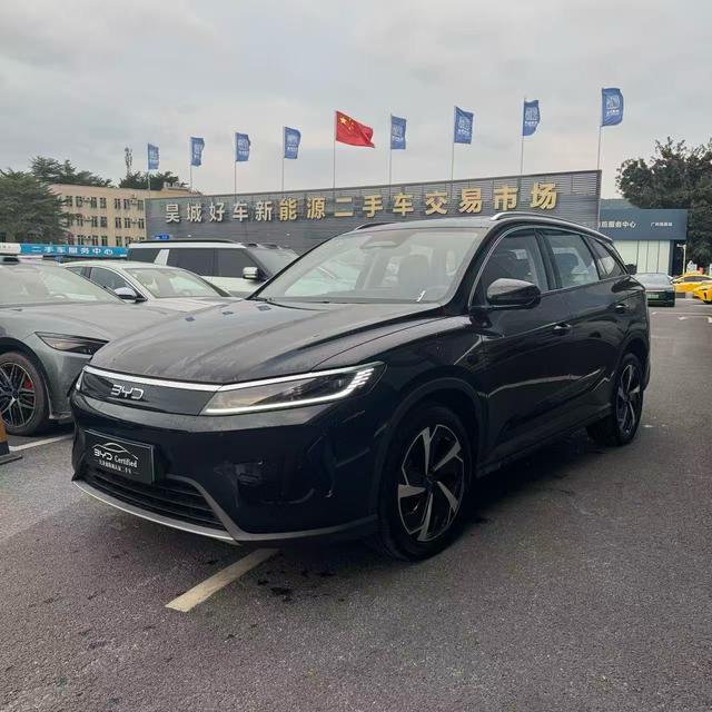 BYD Sea Lion 05 DM-i 2025 car image #2