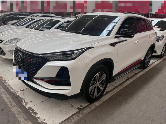 Changan CS75 Plus 2020 car image #2