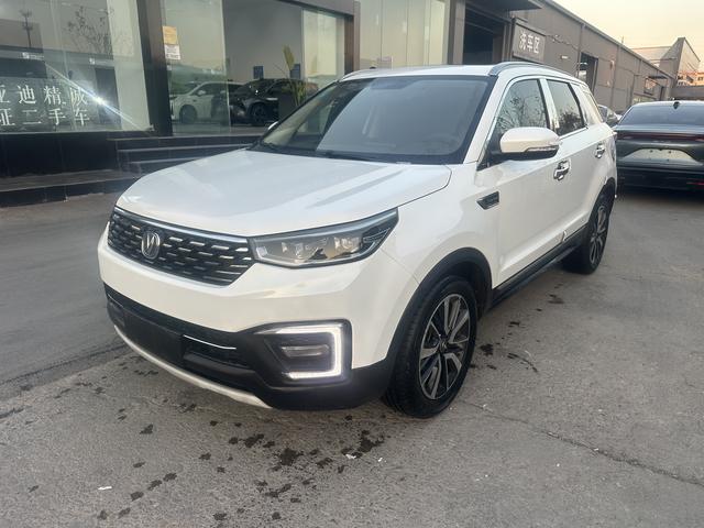 Changan CS55 2019 car image #2