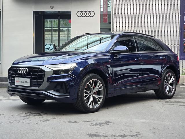 Audi Q8 2020 car image #2