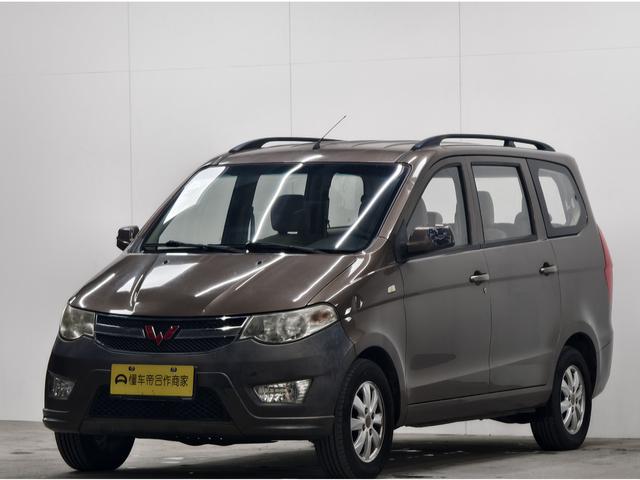 五菱汽车 五菱宏光 2015 #2 五菱汽车 五菱宏光 2015 汽车图片 #2