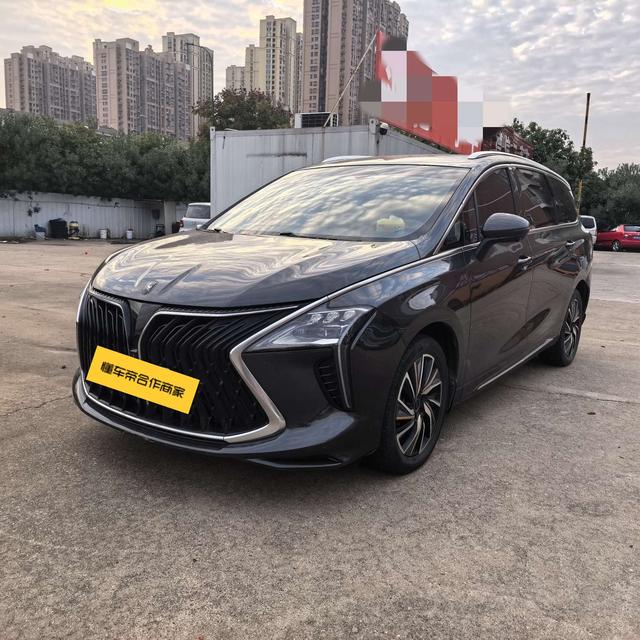 Forthing Yacht 2022 car image #2