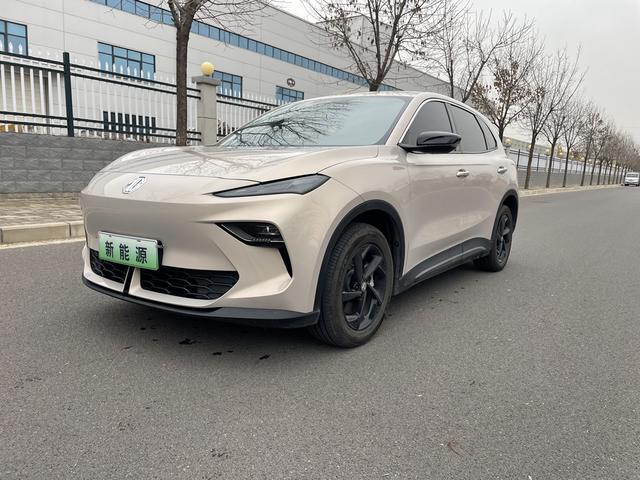 MG ES5 2025 #2 MG ES5 2025 car image #2